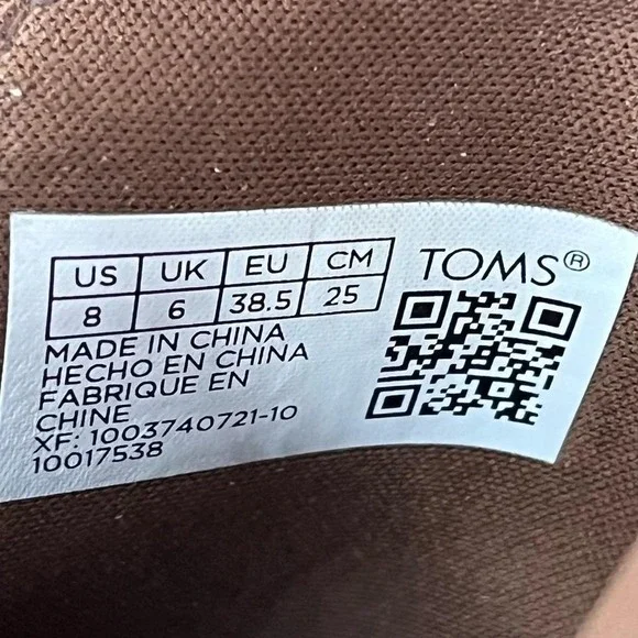 NWT TOMS Dark Ember Leopard Print OrthoLite Wedge Cutout Ankle Boots Size 8 - Picture 5 of 6